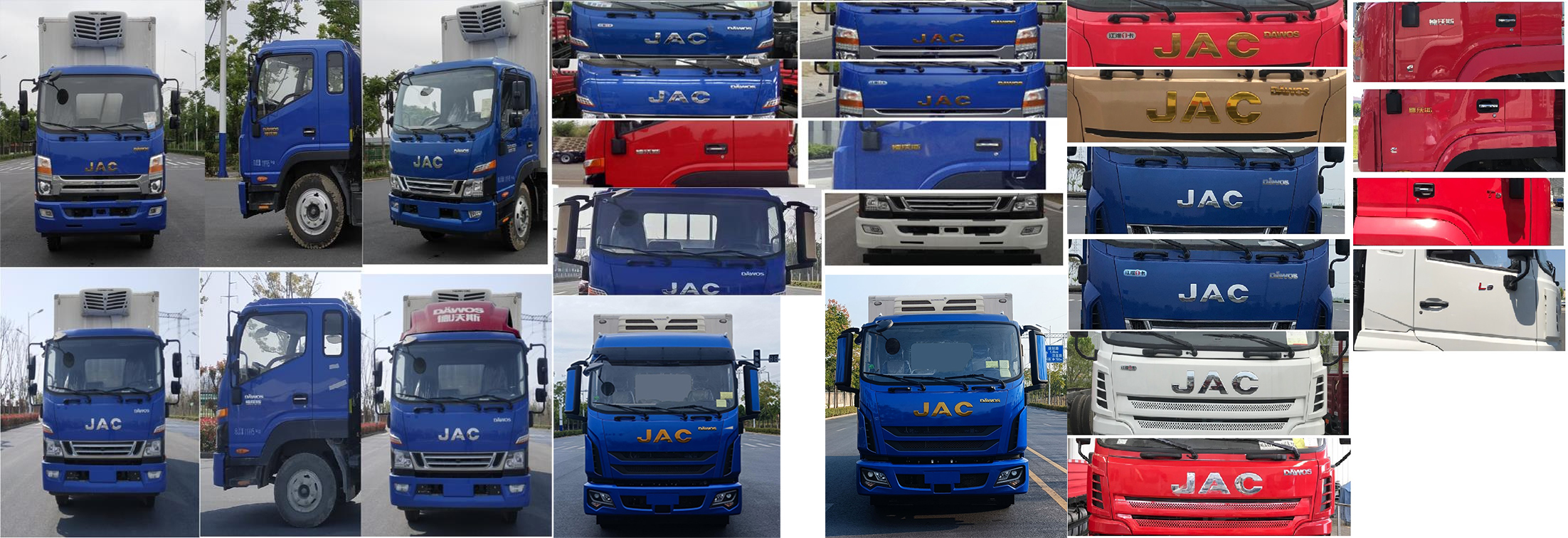 江淮牌HFC5128XLCP31K2D7S冷藏車公告圖片