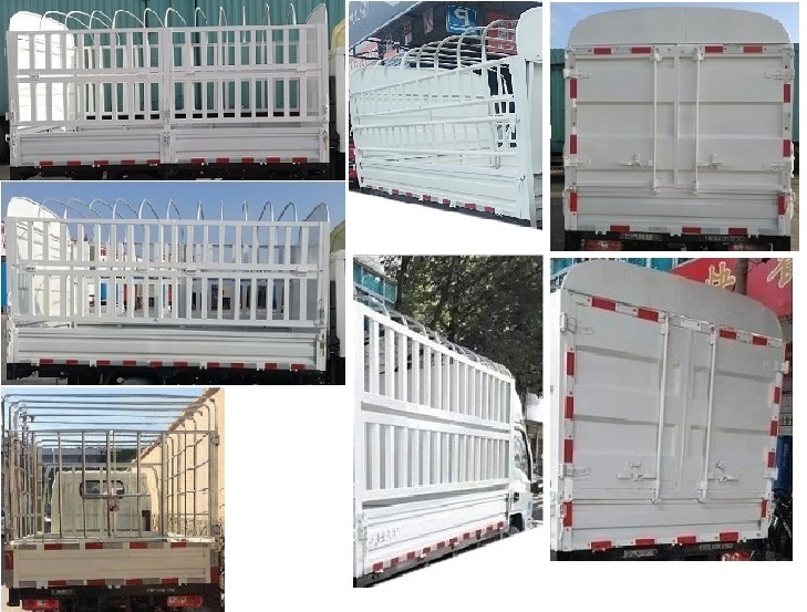 躍進(jìn)牌SH5033CCYPFGCNZ2倉(cāng)柵式運(yùn)輸車(chē)公告圖片