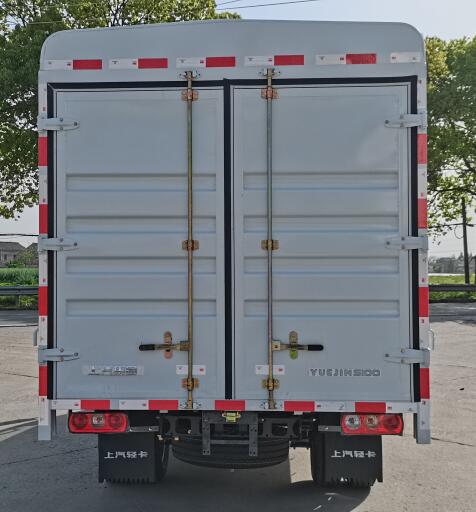 躍進(jìn)牌SH5033CCYPFGCNZ2倉(cāng)柵式運(yùn)輸車(chē)公告圖片