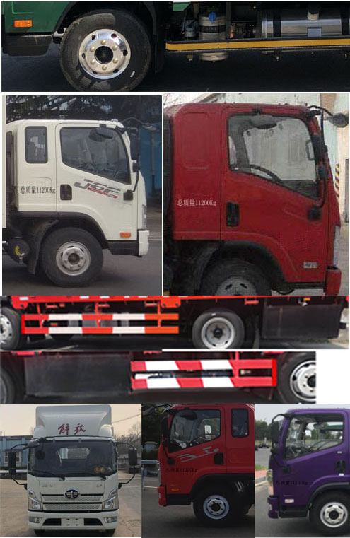 解放牌CA5111XXYP40K59L2E6A84厢式运输车公告图片