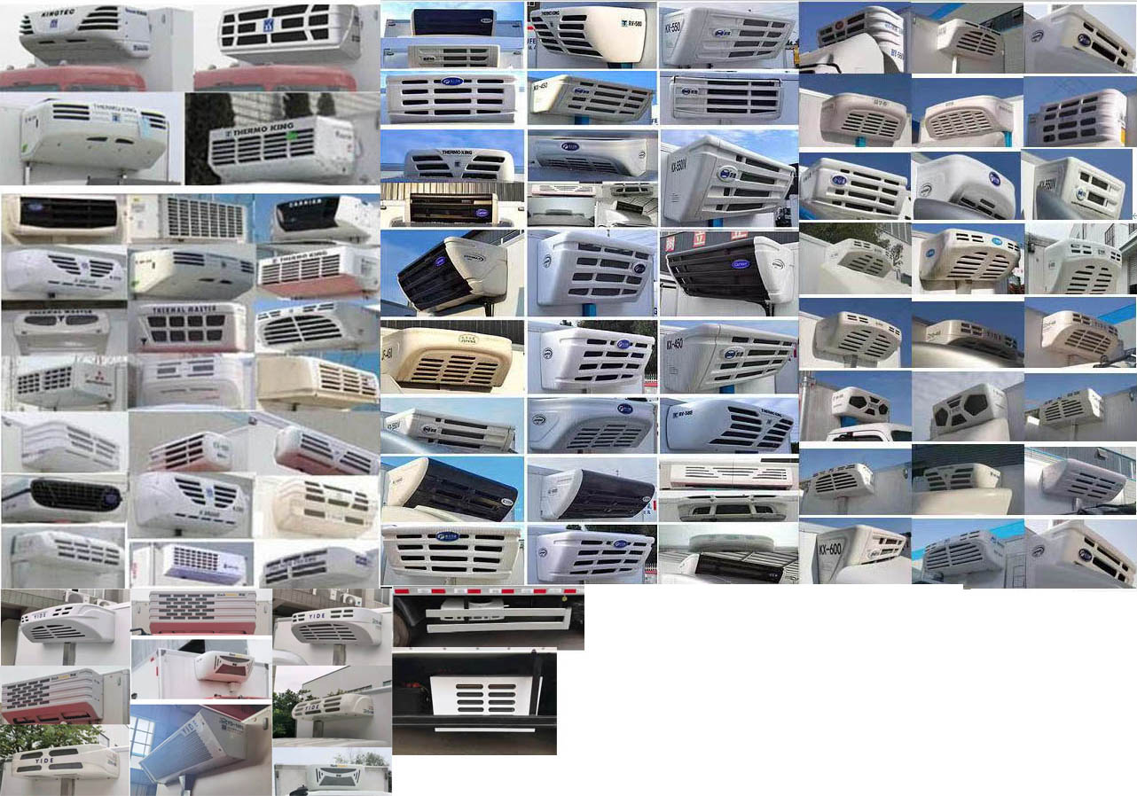 解放牌CA5042XLCP40K59L2E6A84冷藏車公告圖片