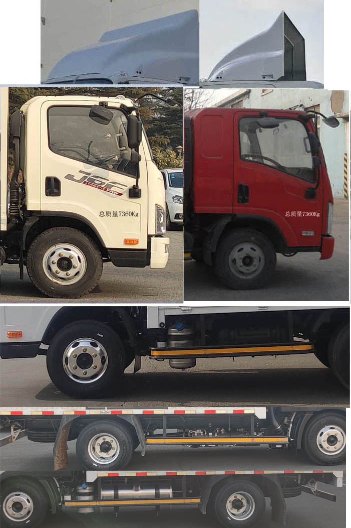 解放牌CA5071CCYP40K45L2E6A84倉(cāng)柵式運(yùn)輸車公告圖片