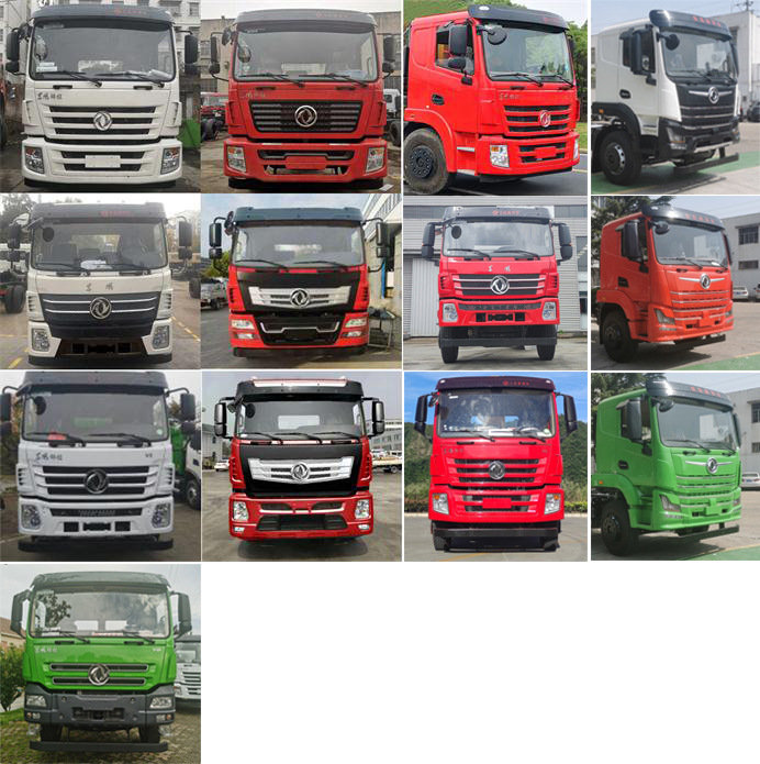 東風(fēng)牌EQ5310ZLJGSZ6D2自卸式垃圾車公告圖片