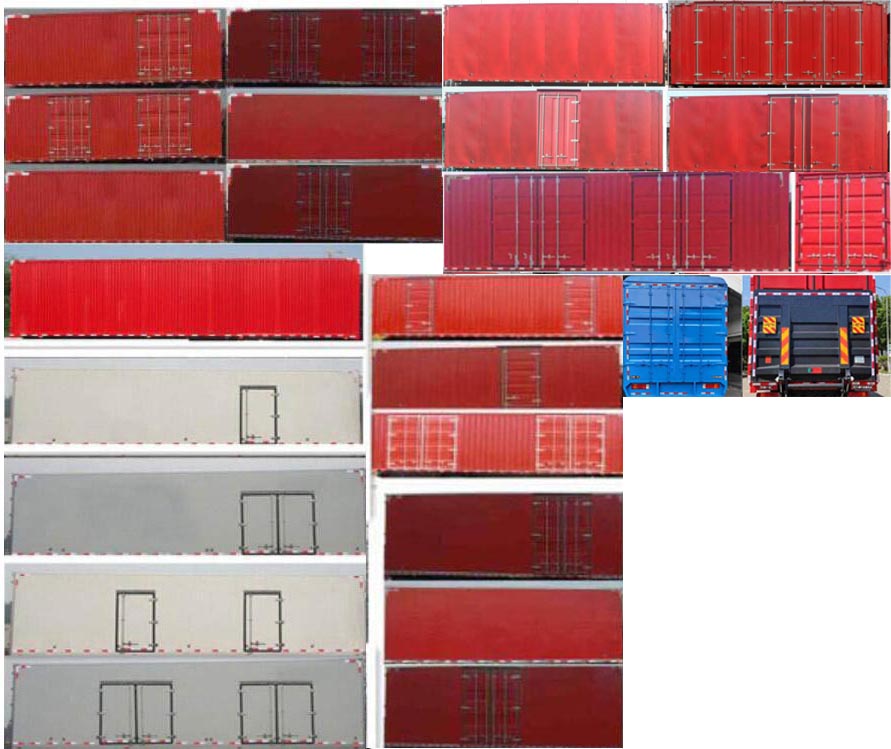 解放牌CA5180XXYP28K2L2E6A80廂式運輸車公告圖片