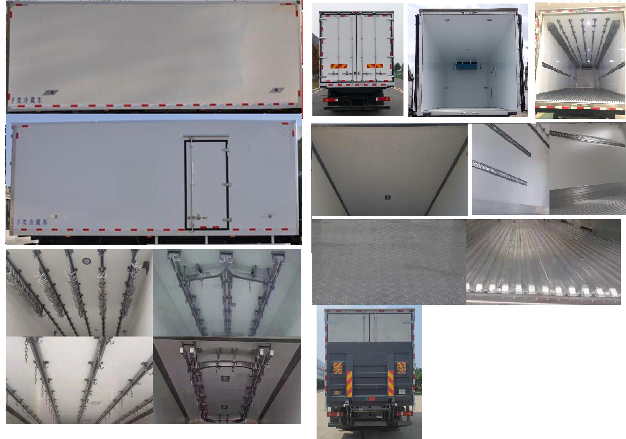 綠葉牌JYJ5187XLCF1冷藏車公告圖片