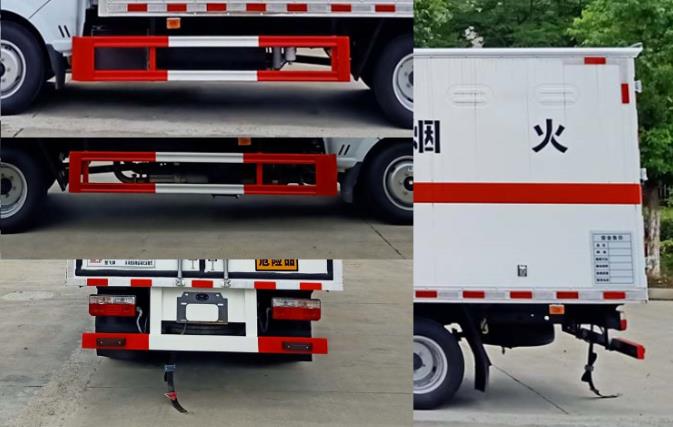 楚飛牌CLQ5040XZW6E雜項危險物品廂式運輸車公告圖片