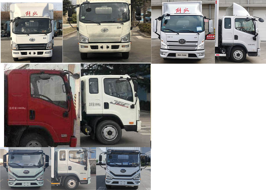 解放牌CA5140CCYP40K42L2E6A85倉柵式運輸車公告圖片