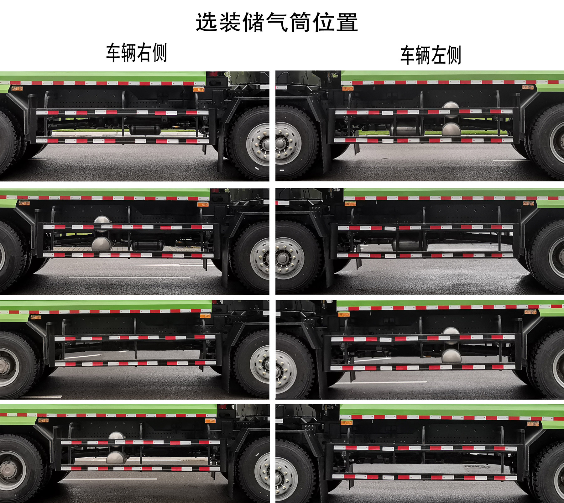 豪沃牌ZZ3312V4067Z1SEV换电式纯电动自卸汽车公告图片