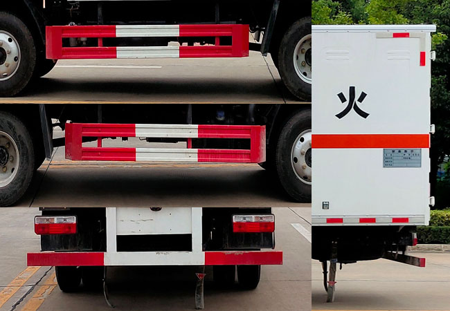舜德牌SDS5075XFWEQ6腐蚀性物品厢式运输车公告图片