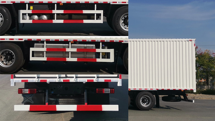 歐曼牌BJ5319XXYY6GRL-07廂式運(yùn)輸車公告圖片