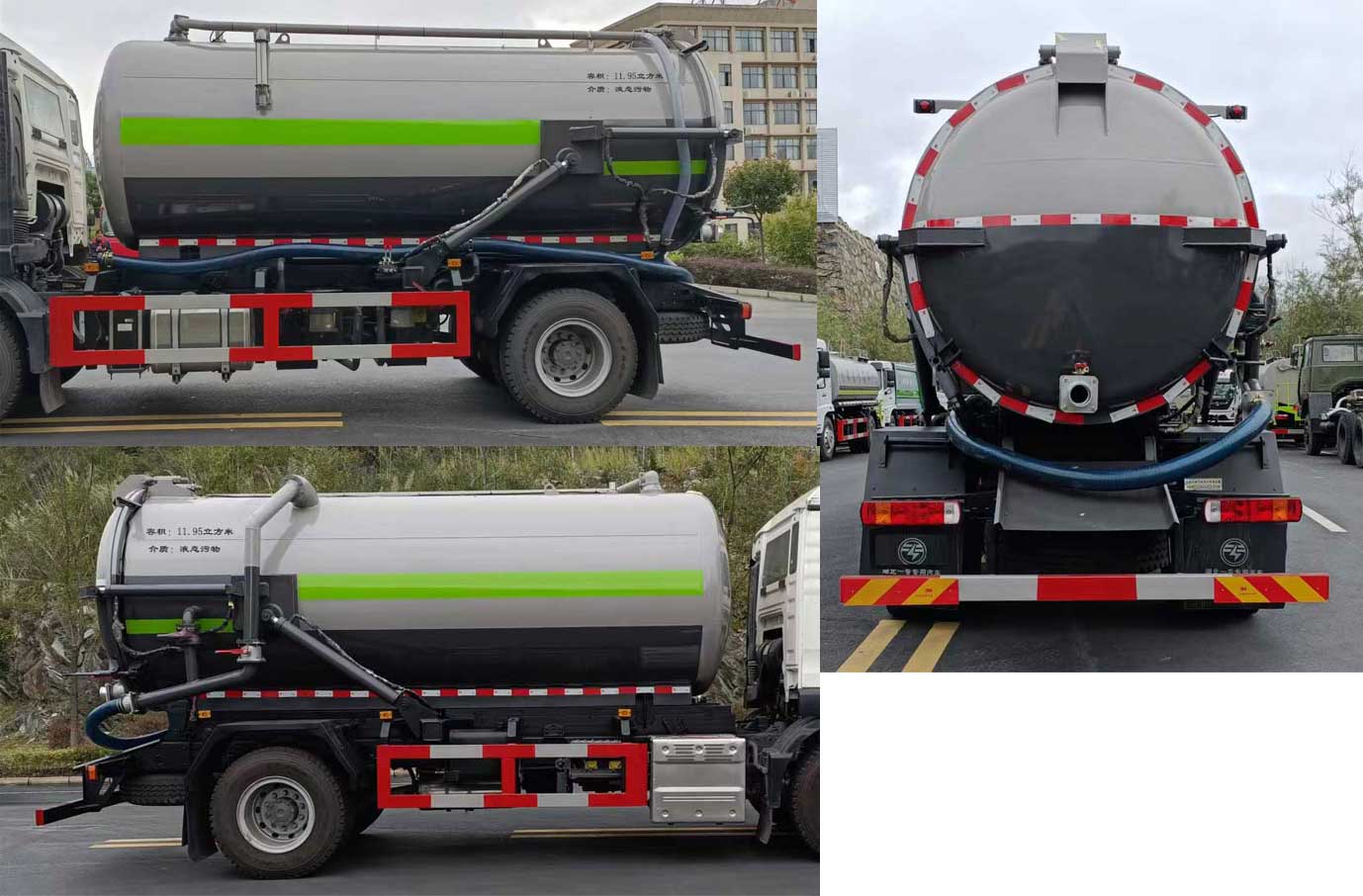 專致牌YZZ5180GXWZZ6吸污車公告圖片