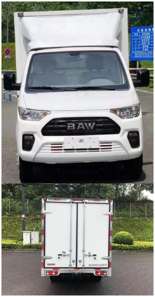 銳勝牌BAW5031XXYP1B55廂式運輸車公告圖片