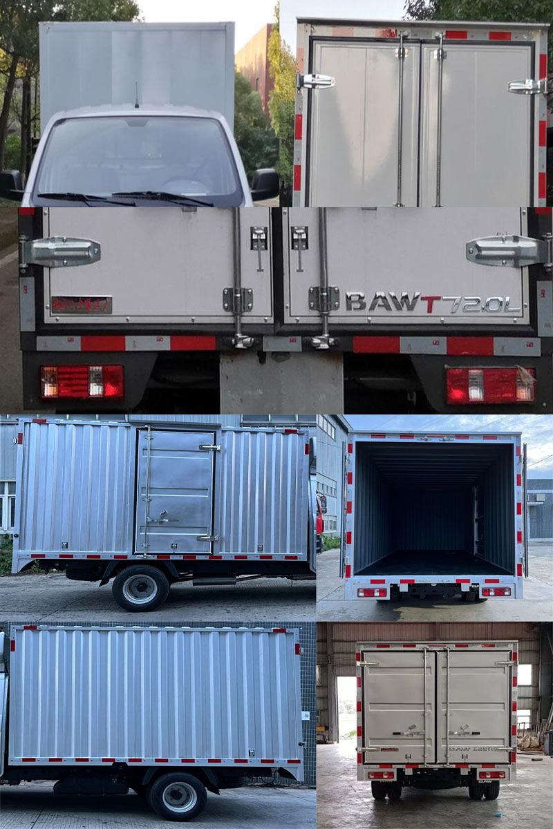 銳勝牌BAW5031XXYP1B55廂式運輸車公告圖片