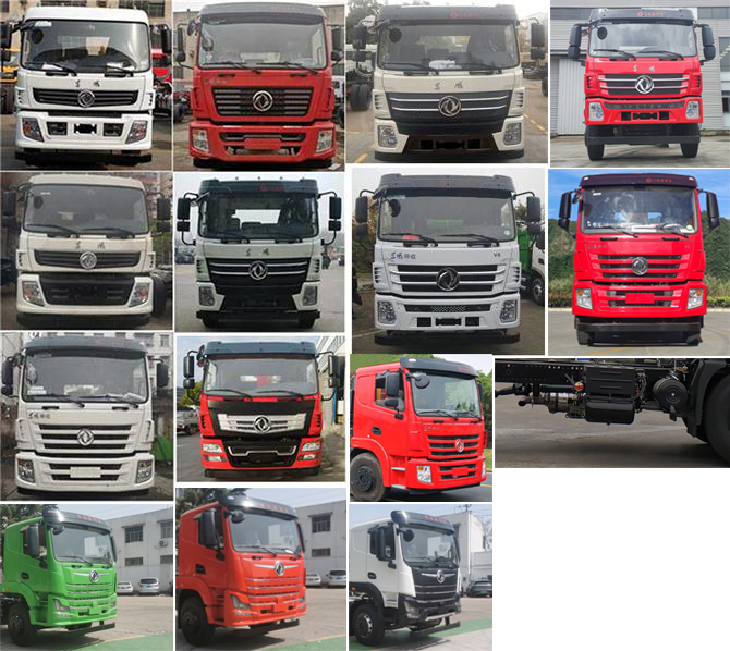 東風(fēng)牌DFZ5258GJBSZ6D混凝土攪拌運(yùn)輸車公告圖片