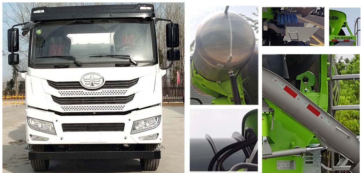 中聯(lián)牌ZLJ5312GJBJX7F混凝土攪拌運(yùn)輸車公告圖片