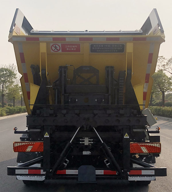海沃牌HWJ5081ZZZBYBEV纯电动自装卸式垃圾车公告图片