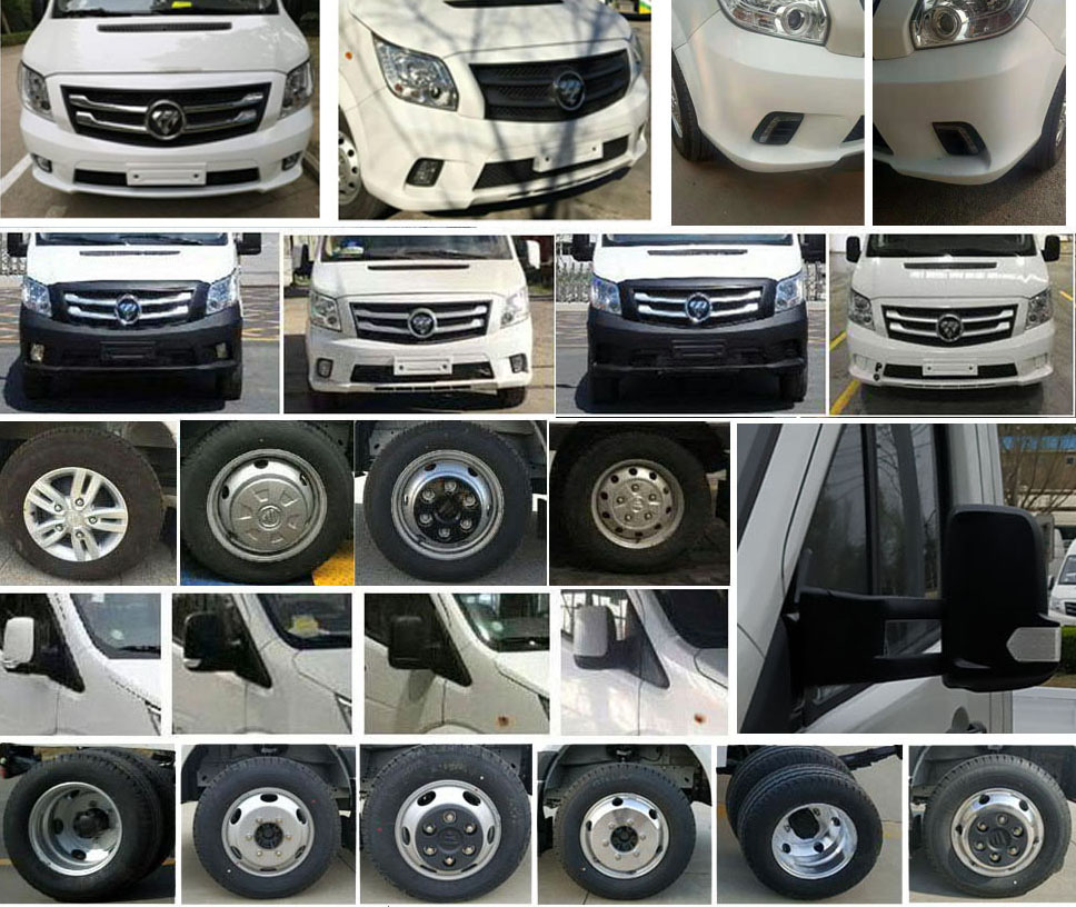 大馳牌DCQ5043XLJBJ6旅居車公告圖片