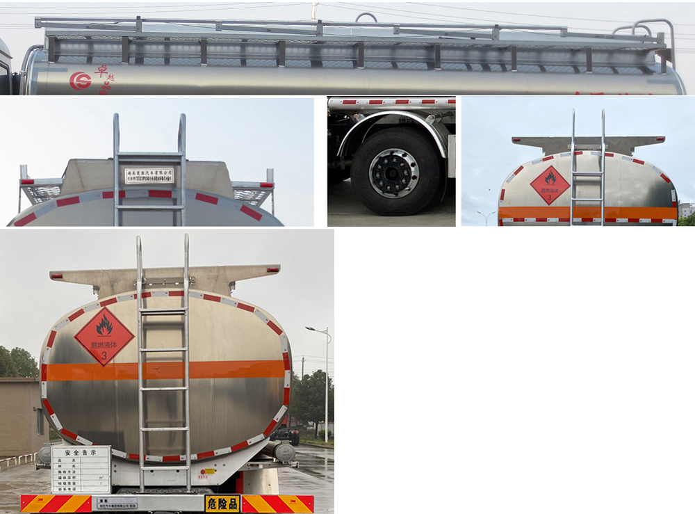 楚勝牌CSC5321GYYLD6A鋁合金運(yùn)油車公告圖片