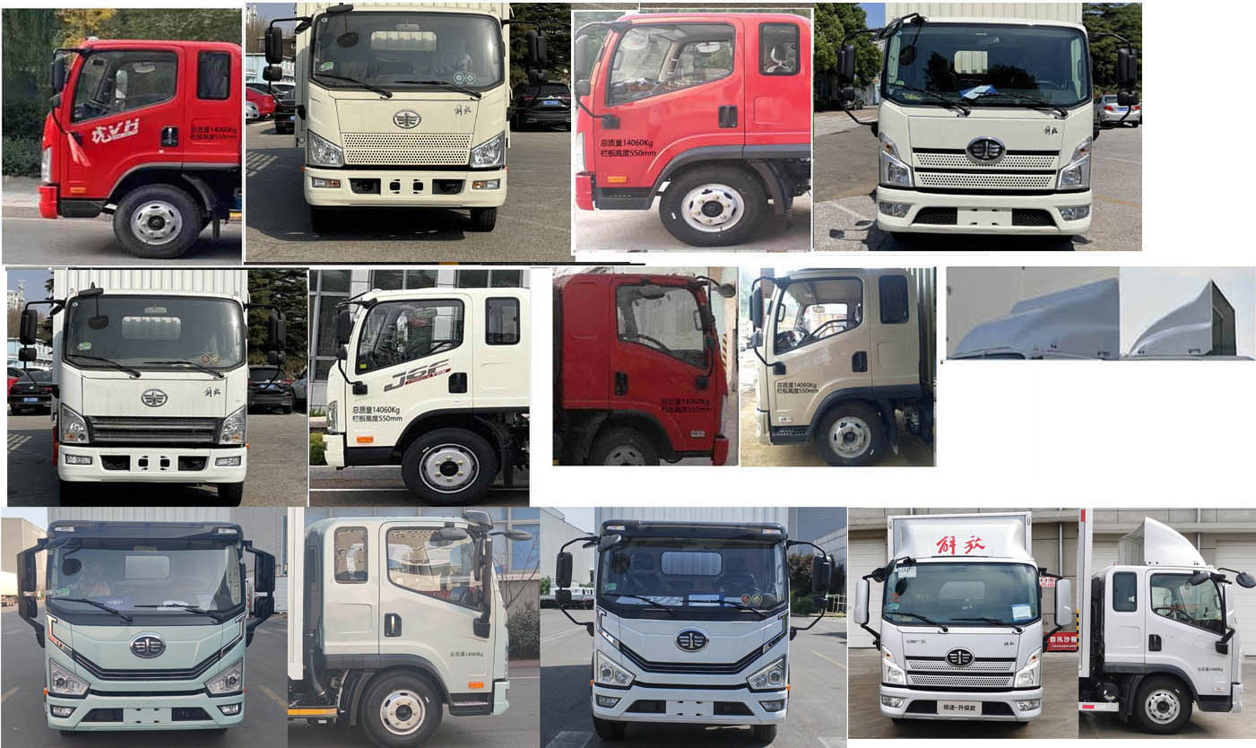 解放牌CA5141CCYP40K62L3E6A85倉柵式運(yùn)輸車公告圖片