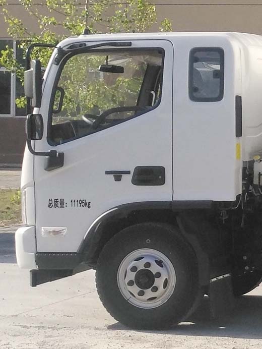 智沃牌LHW5110TQZ清障車公告圖片