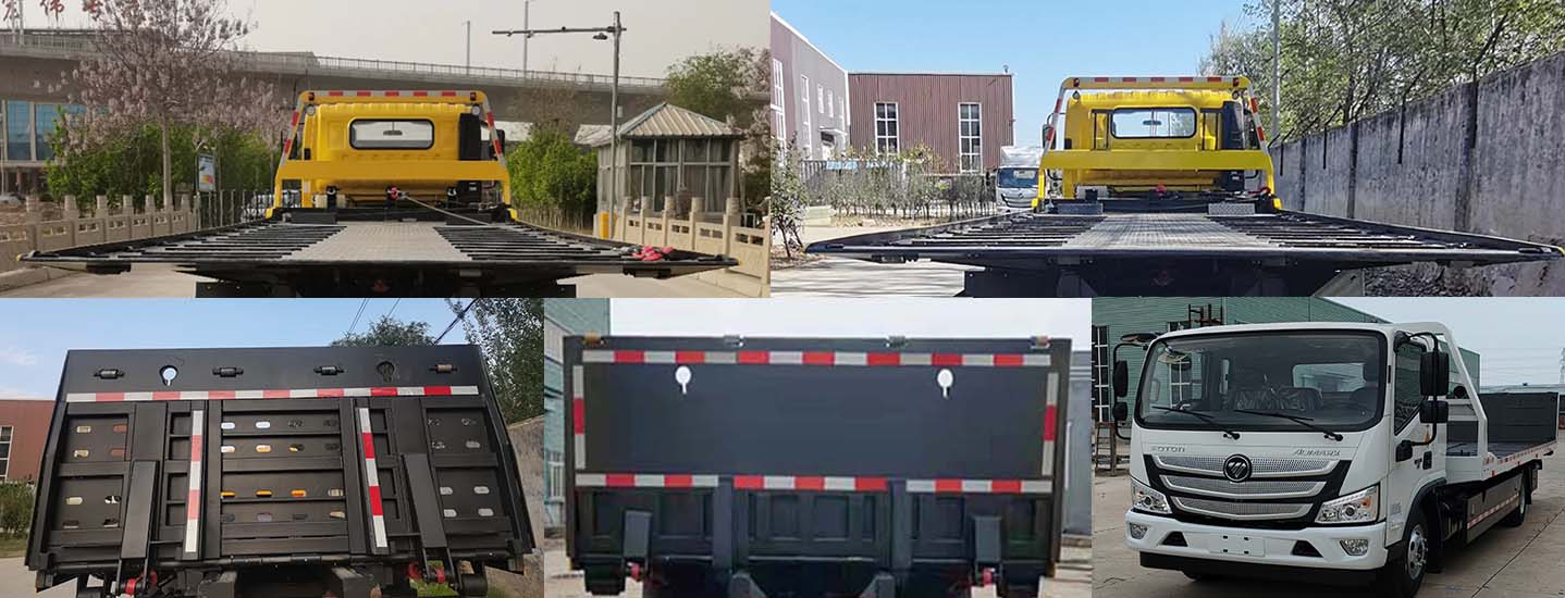 智沃牌LHW5110TQZ清障車公告圖片