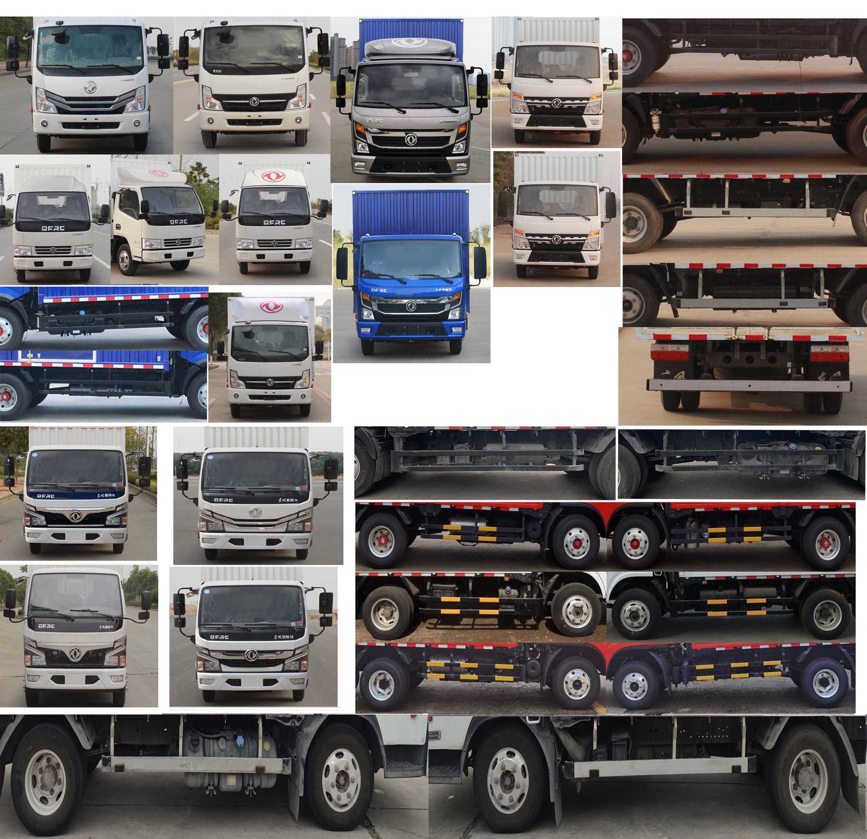 東風(fēng)牌EQ5048XXY3CDFAC廂式運(yùn)輸車(chē)公告圖片