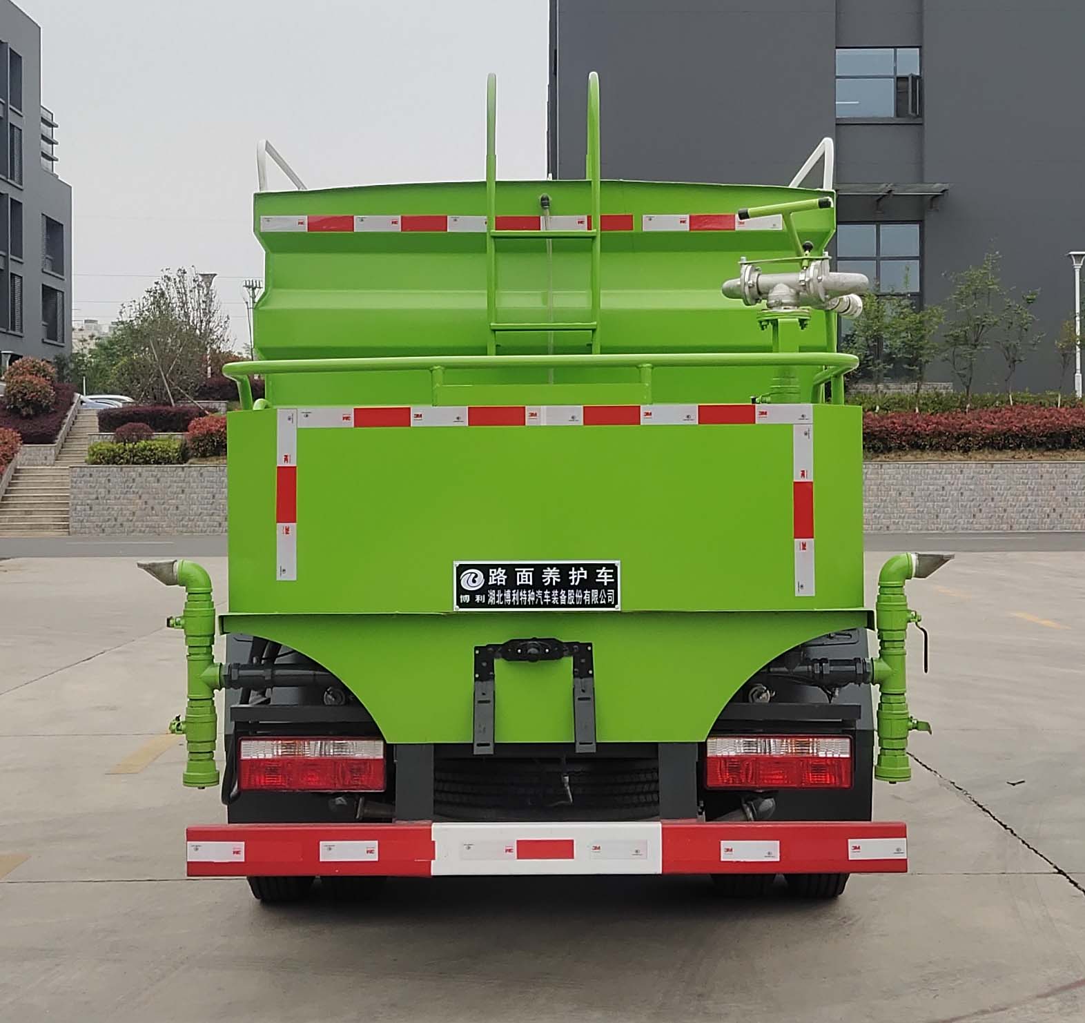 博利牌BLT5040TYHE6路面養(yǎng)護(hù)車(chē)公告圖片