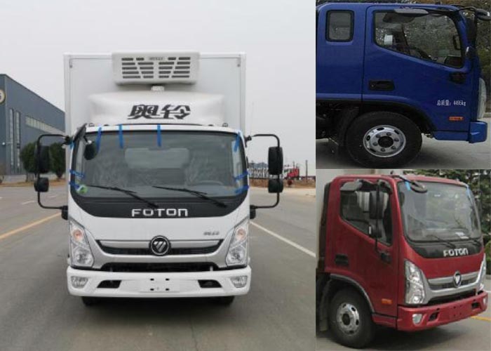 欧曼牌HFV5040XLCBJ6冷藏车公告图片