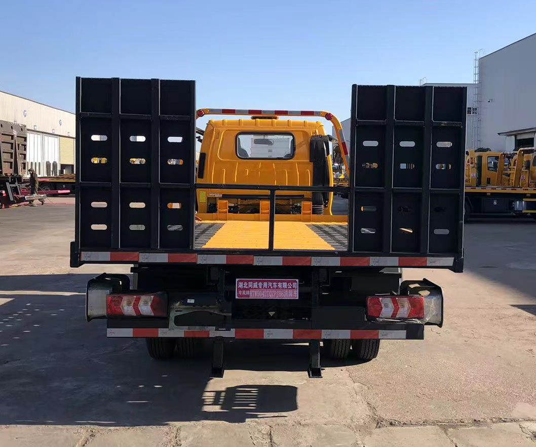 專威牌HTW5042TQZPJH6清障車(chē)公告圖片