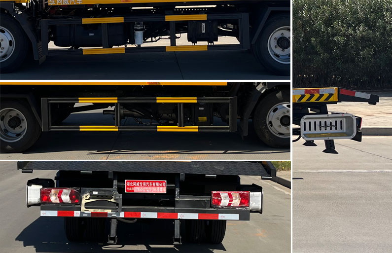 專威牌HTW5042TQZPJH6清障車(chē)公告圖片