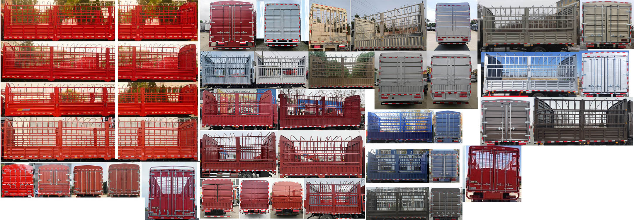 解放牌CA5112CCYP40K59L3E6A84倉(cāng)柵式運(yùn)輸車(chē)公告圖片