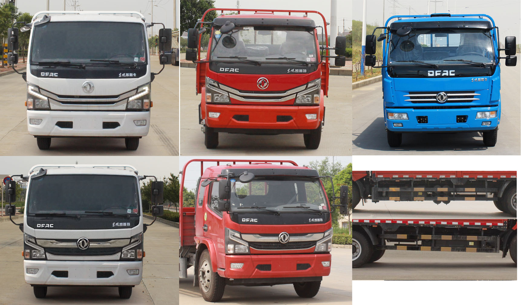 神百重工牌ABC5181JSQE6隨車起重運輸車公告圖片