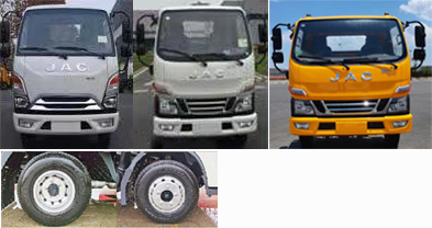 專力牌ZLC5040TQZH6清障車公告圖片