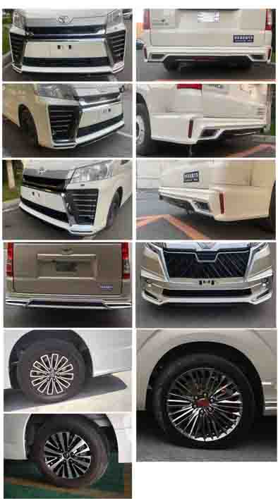 凱爍牌KSQ5040XSW商務(wù)車公告圖片