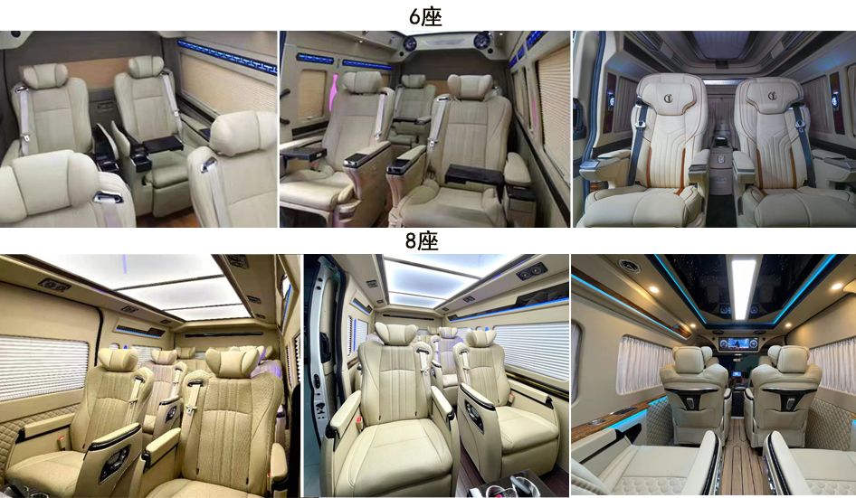 凱爍牌KSQ5040XSW商務(wù)車公告圖片