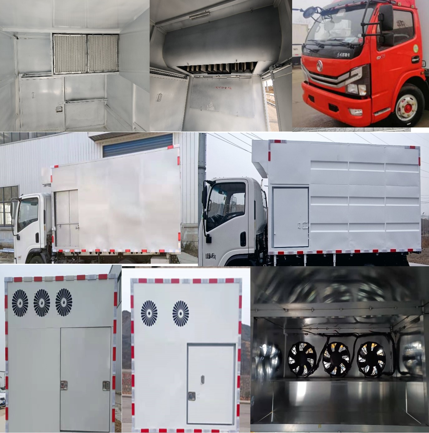 牧安達(dá)牌SDM5043XCQD6雛禽運(yùn)輸車(chē)公告圖片