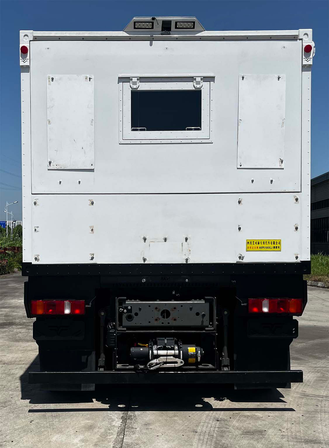 杰布達(dá)古牌AKP5100XLJ旅居車公告圖片