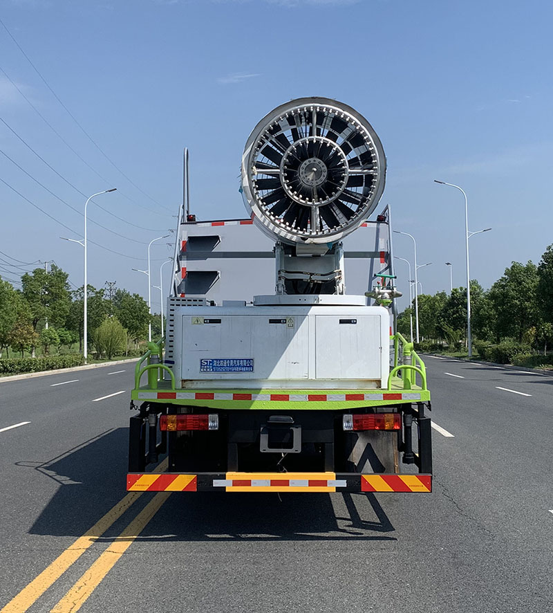 豐霸牌STD5252TDYGF6多功能抑塵車公告圖片