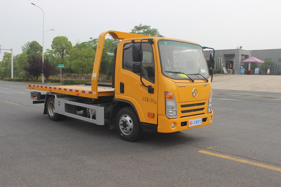 力海通牌HLH5040TQZCGC6清障車公告圖片