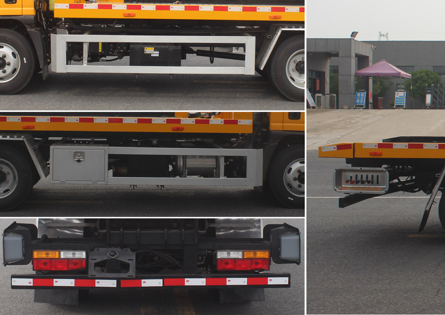 力海通牌HLH5040TQZCGC6清障車公告圖片