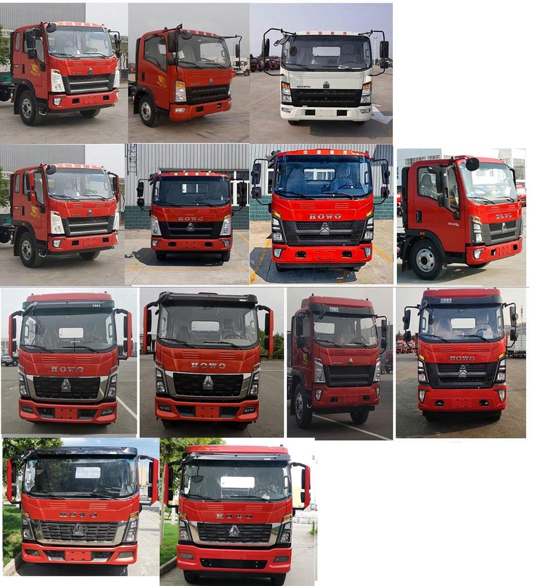 綠葉牌JYJ5127TFZF防撞緩沖車公告圖片