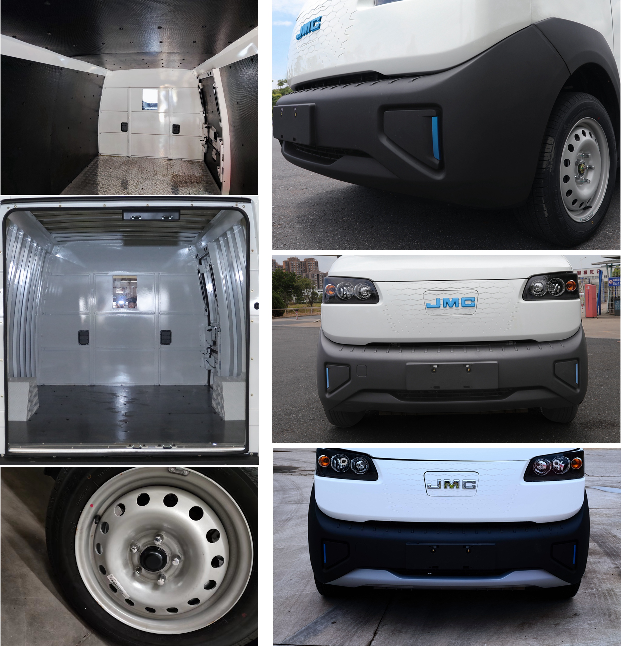 江鈴牌JX5039XXYTFBEV純電動廂式運輸車公告圖片