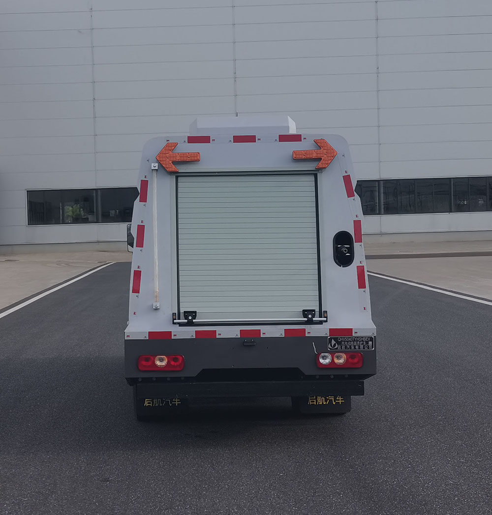 啟敬牌QHV5040TYHSHBEV純電動路面養(yǎng)護車公告圖片