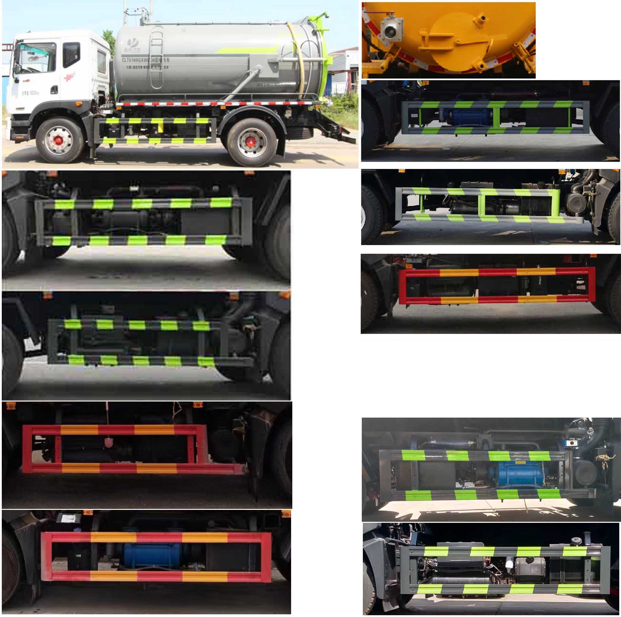 縱昂牌CLT5160GXWEQ6吸污車公告圖片