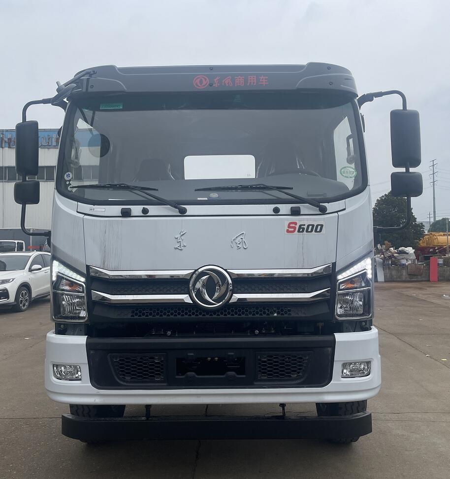 華道牌LTD5180GJBXW6混凝土攪拌運輸車公告圖片