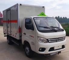 鸿星达牌SJR5032XRQ-6X易燃气体厢式运输车