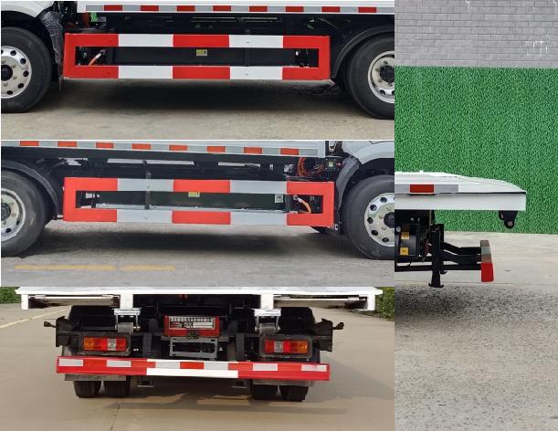 楚風(fēng)牌HQG5043TQZEVHL純電動(dòng)清障車(chē)公告圖片