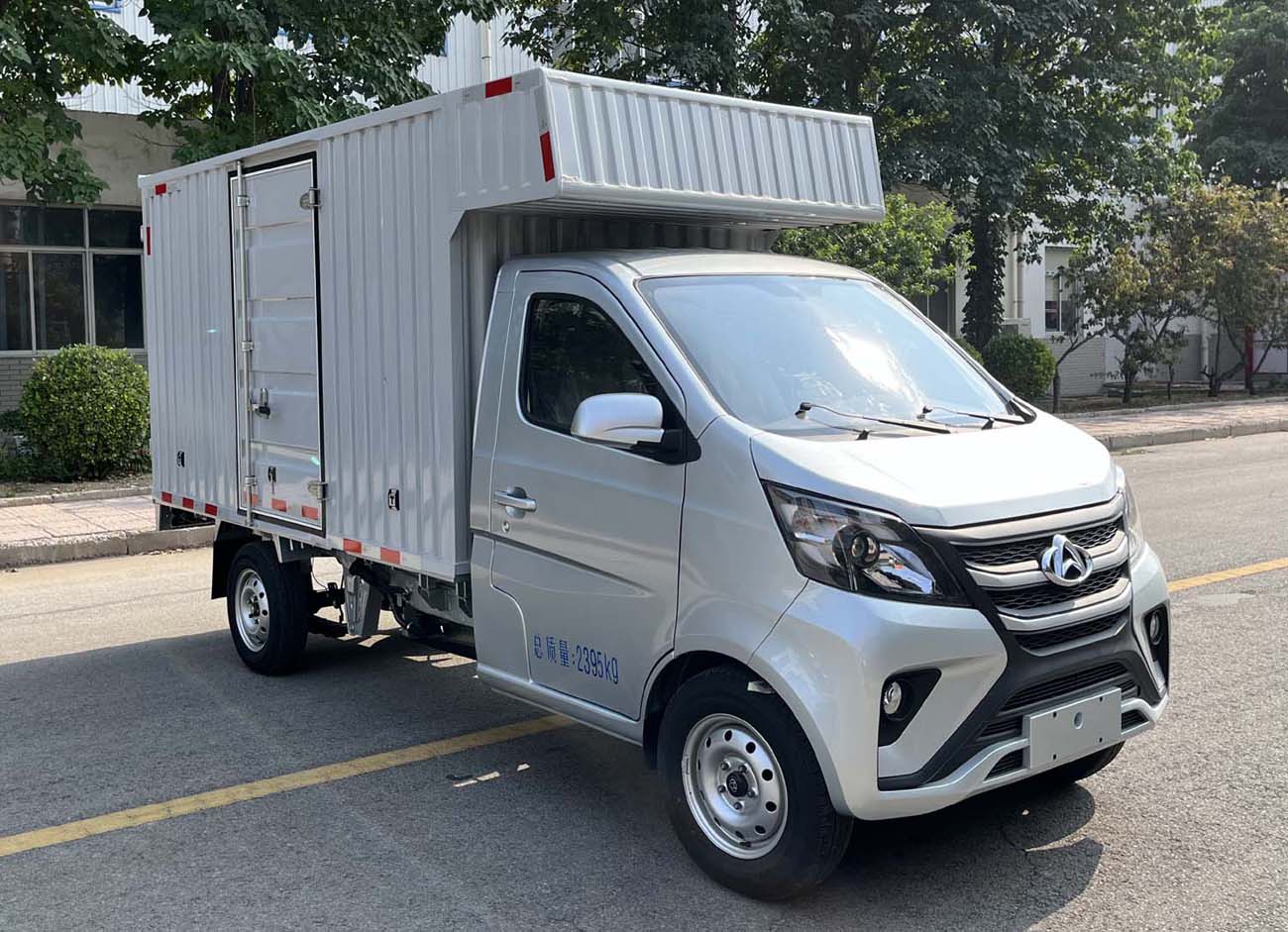 長安牌SC5022XXYDEAV6廂式運(yùn)輸車公告圖片