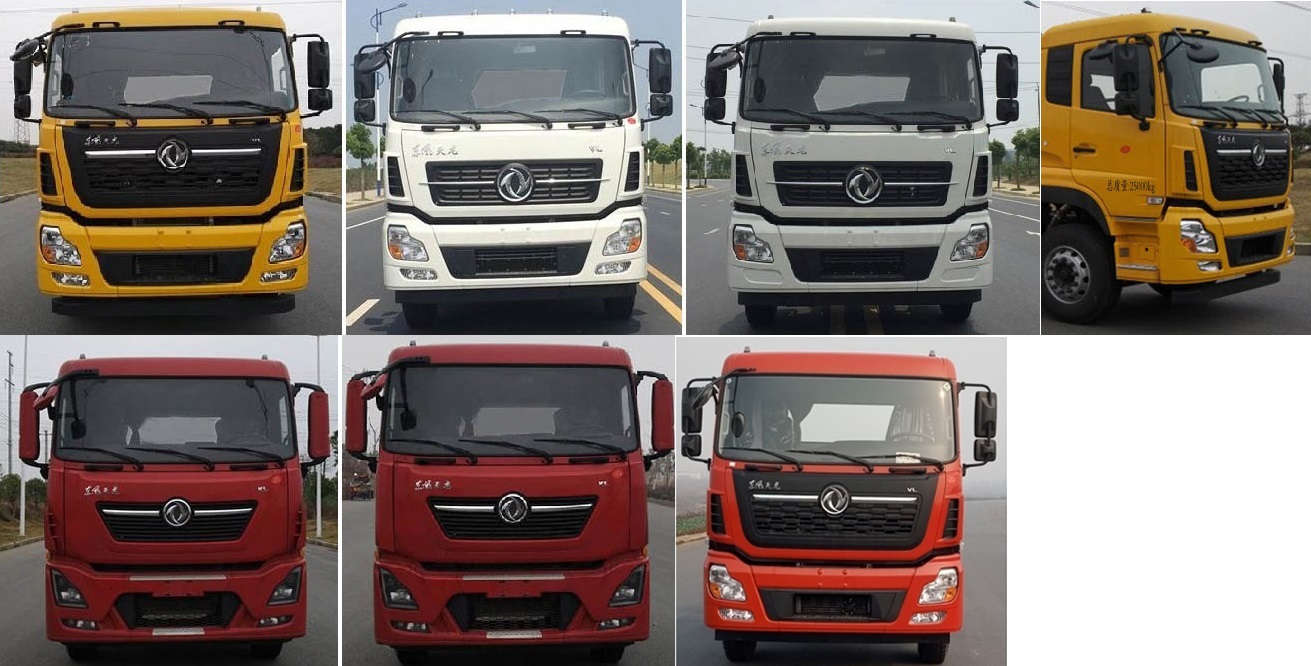 程力威牌CLW5250TQZCDP清障車公告圖片