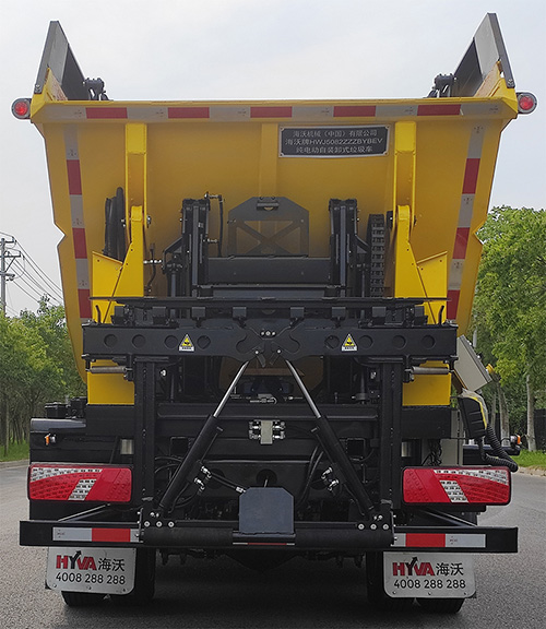 海沃牌HWJ5082ZZZBYBEV纯电动自装卸式垃圾车公告图片